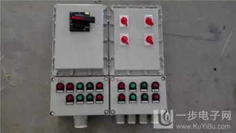 防爆檢修電源配電箱BXM-D 安全與便捷的工業(yè)配電解決方案