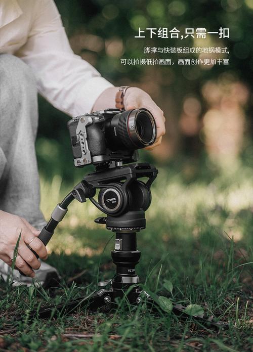 FH60液壓云臺(tái)+腳架套裝深度體驗(yàn) 無偏轉(zhuǎn)螺絲頂板設(shè)計(jì)的實(shí)戰(zhàn)優(yōu)勢(shì)與選購(gòu)指南